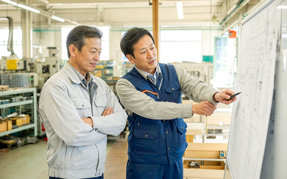生産性向上センターイメージ